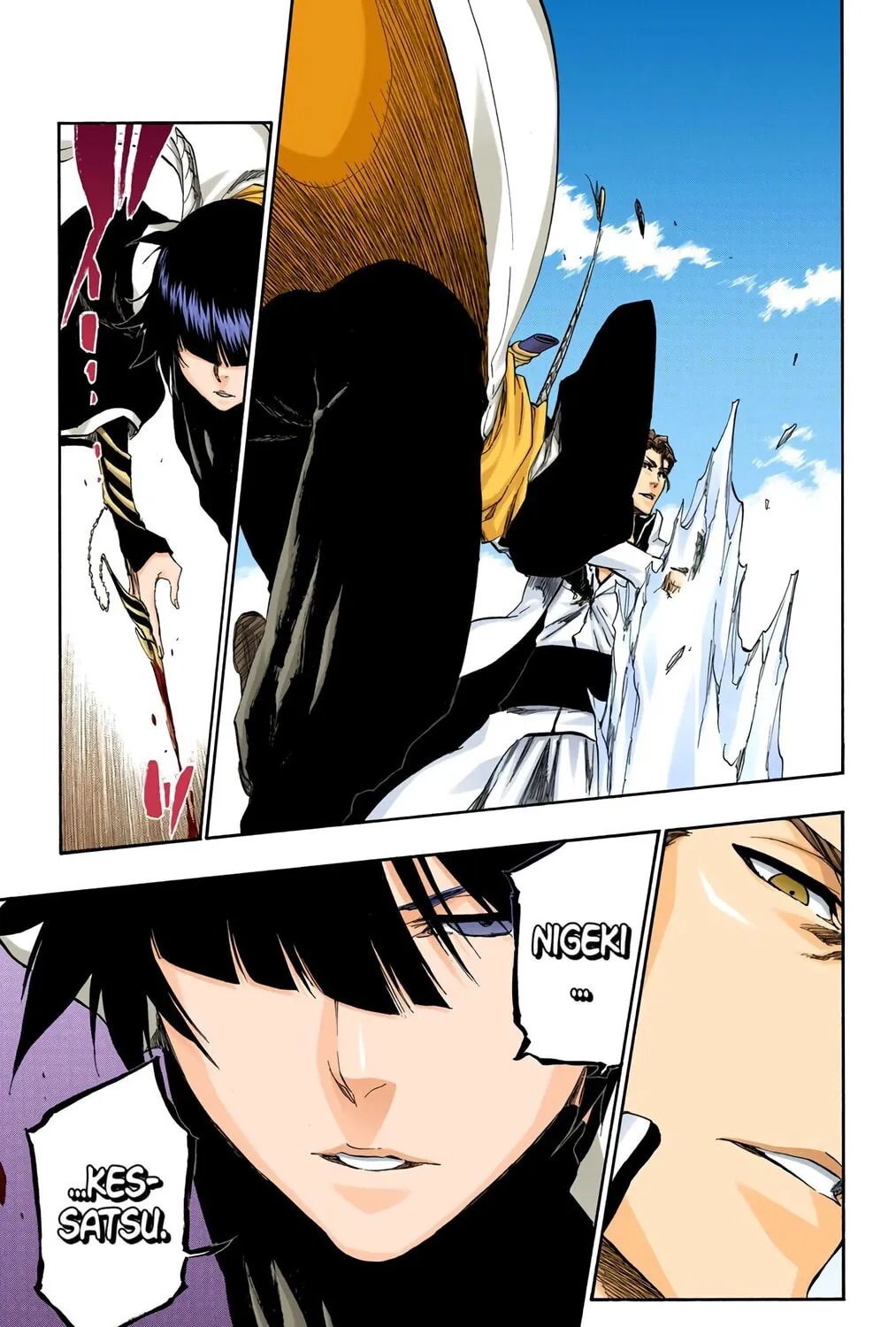 Read Bleach (Colored) chapter 391 image 24 on Lezhin