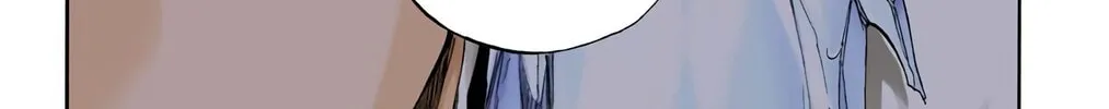 Read Bleach (Colored) chapter 393 image 1 on Lezhin