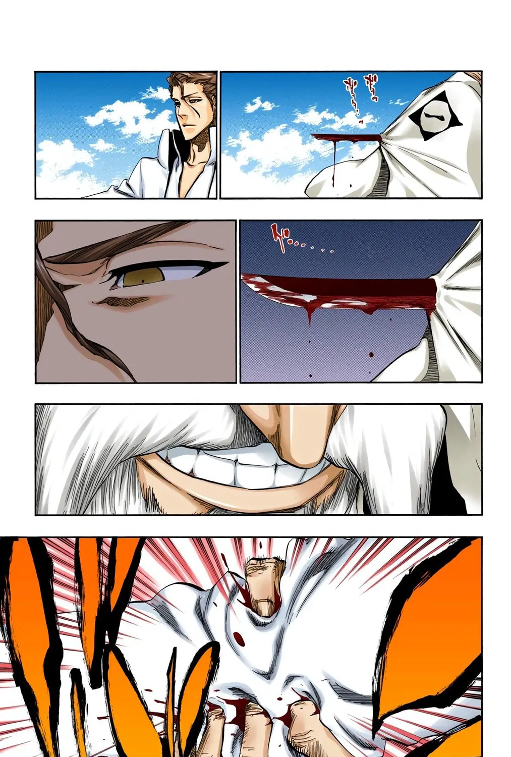Read Bleach (Colored) chapter 393 image 16 on Lezhin