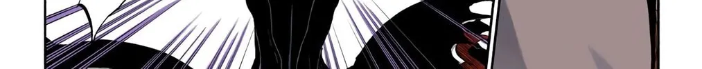 Read Bleach (Colored) chapter 393 image 25 on Lezhin