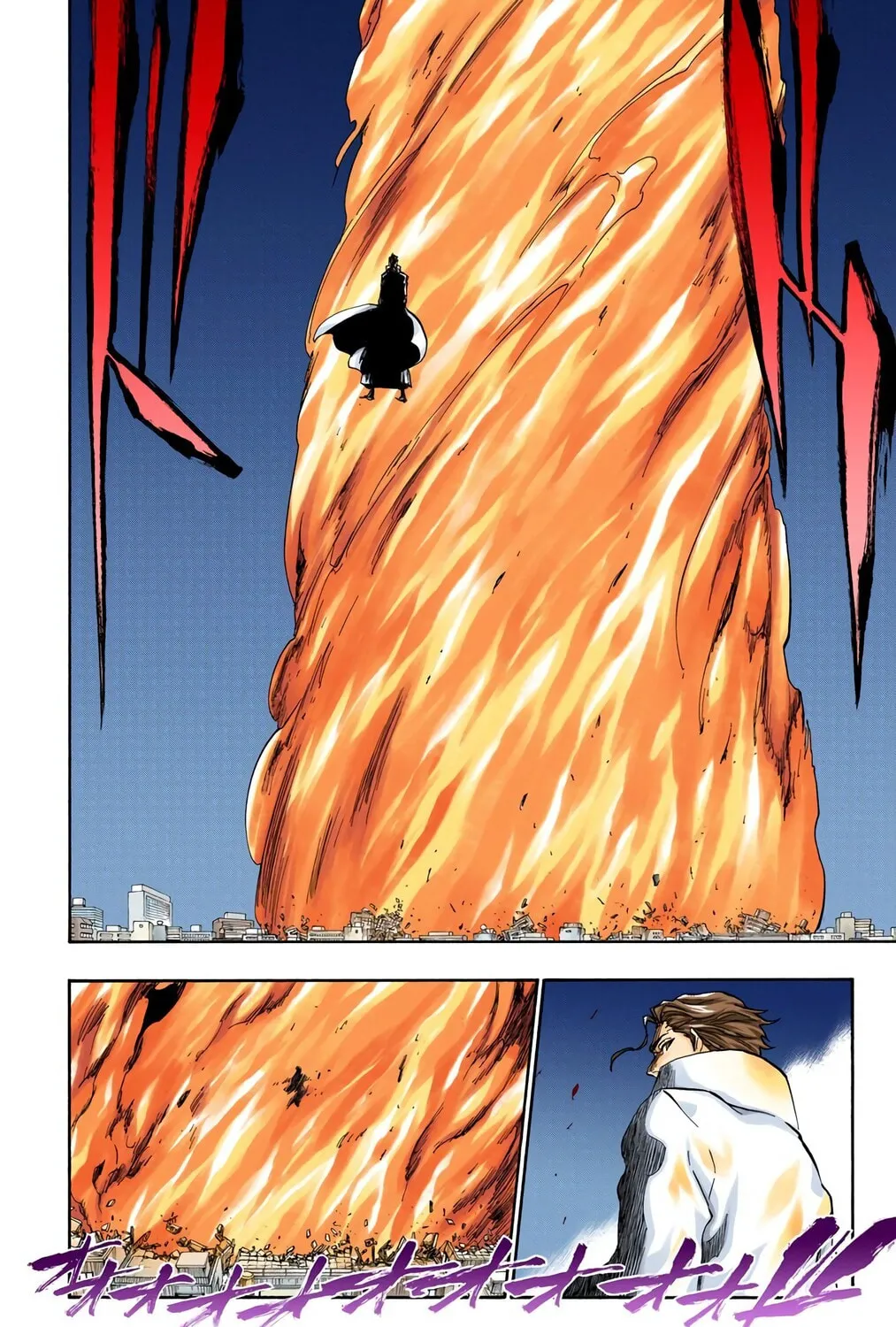 Read Bleach (Colored) chapter 393 image 6 on Lezhin