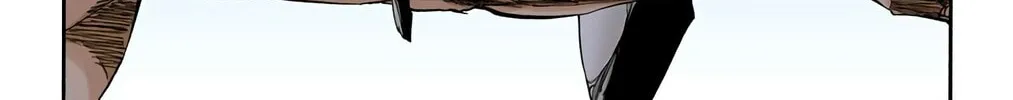 Read Bleach (Colored) chapter 395 image 3 on Lezhin