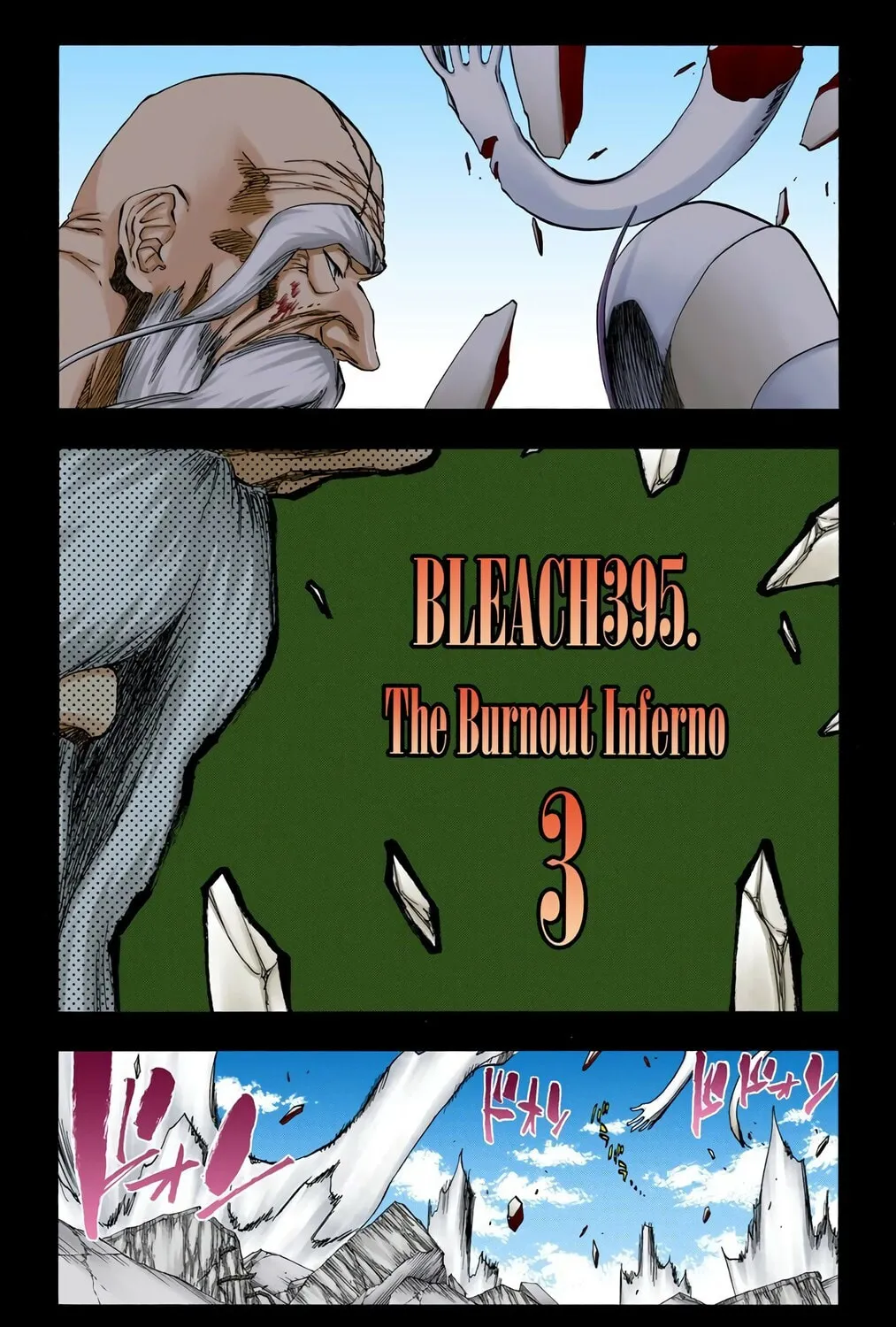 Read Bleach (Colored) chapter 395 image 4 on Lezhin