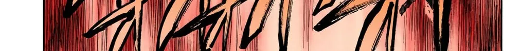 Read Bleach (Colored) chapter 396 image 7 on Lezhin
