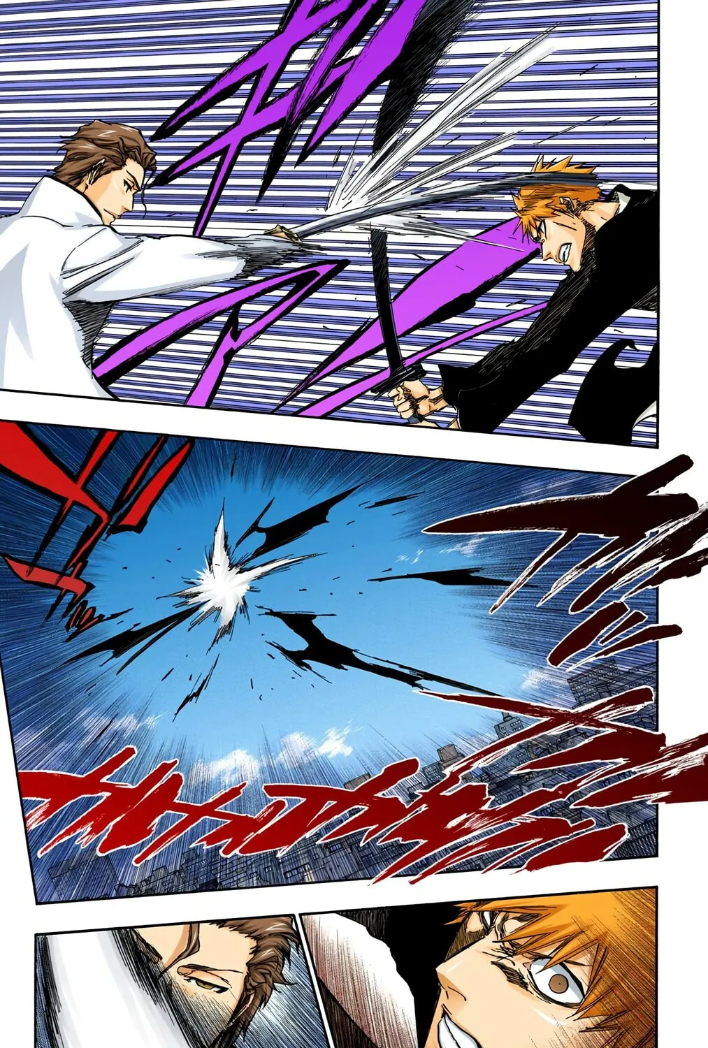 Read Bleach (Colored) chapter 397 image 16 on Lezhin