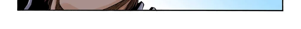 Read Bleach (Colored) chapter 397 image 3 on Lezhin