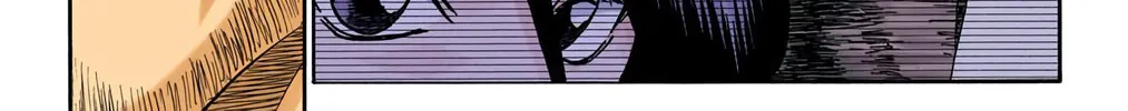 Read Bleach (Colored) chapter 398 image 21 on Lezhin