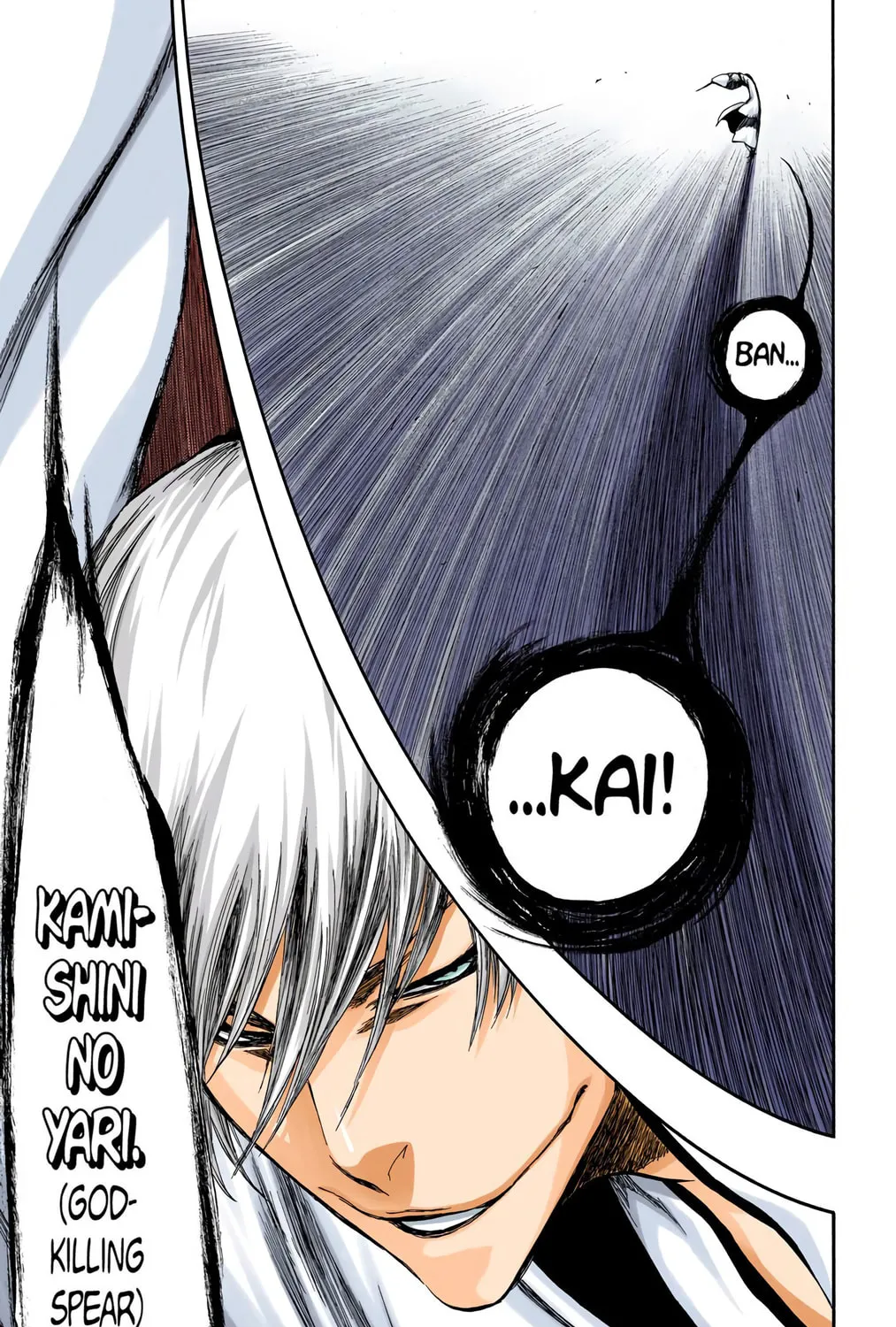 Read Bleach (Colored) chapter 399 image 24 on Lezhin