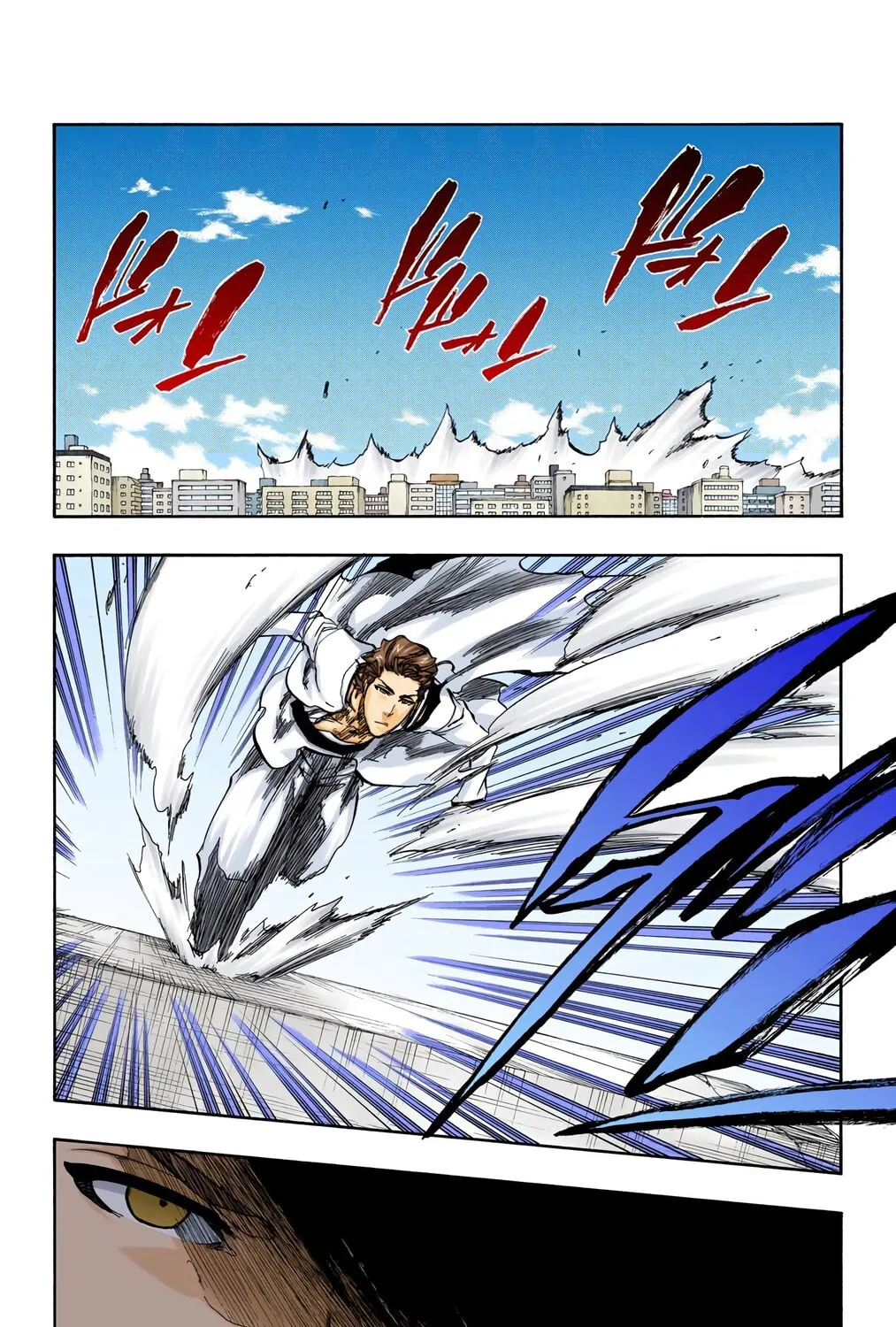 Read Bleach (Colored) chapter 399 image 4 on Lezhin