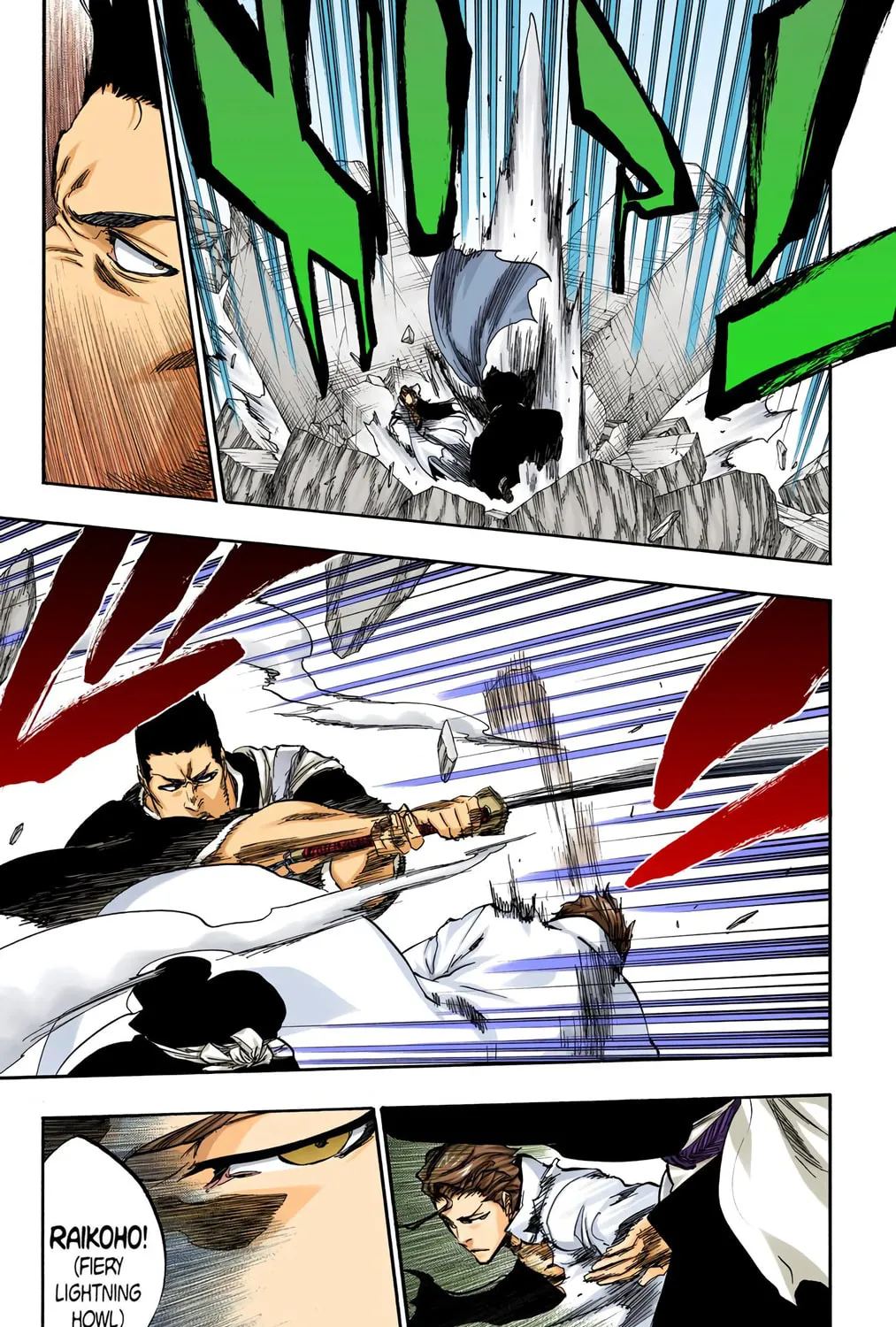 Read Bleach (Colored) chapter 399 image 8 on Lezhin