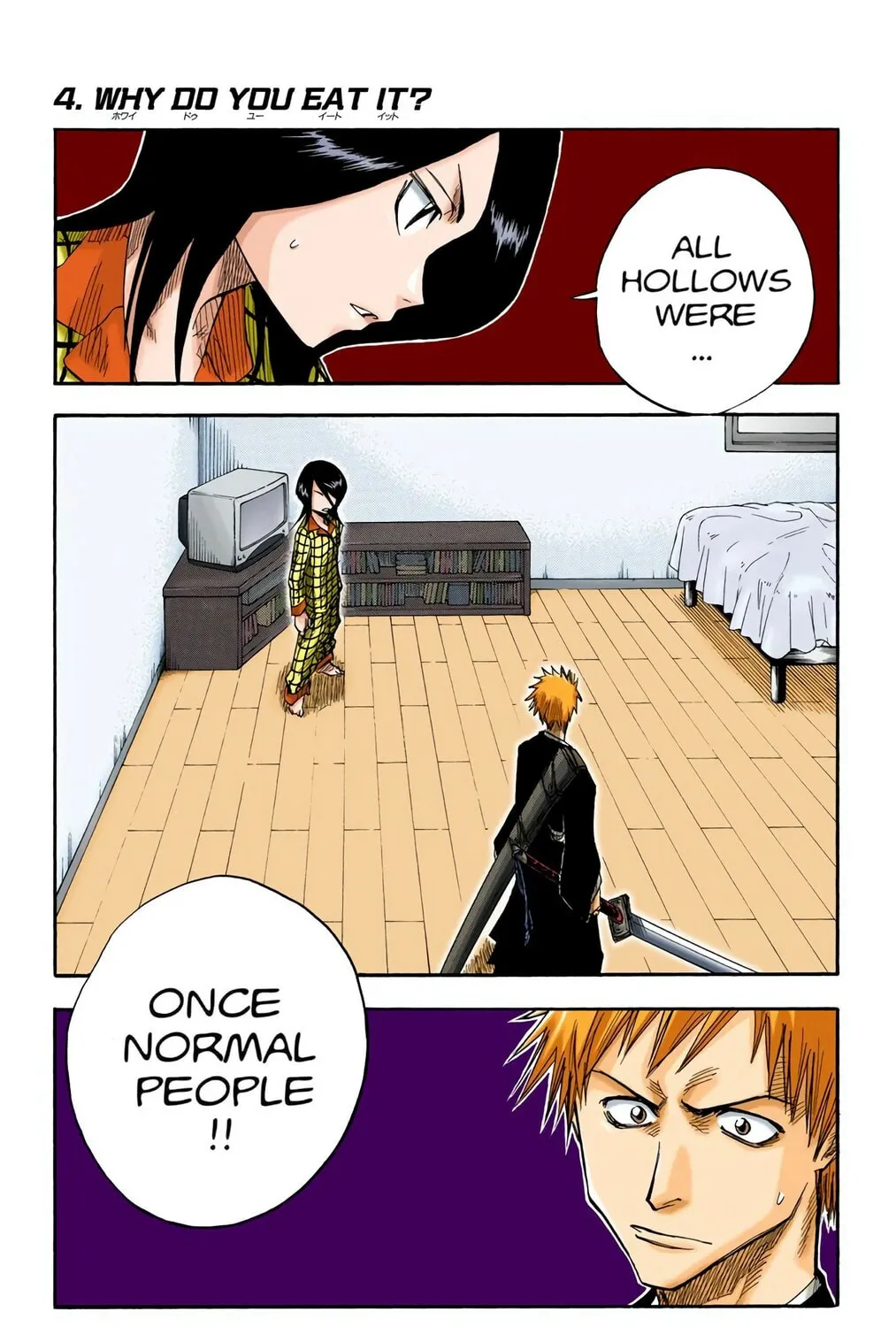 Read Bleach (Colored) chapter 4 image 2 on Lezhin