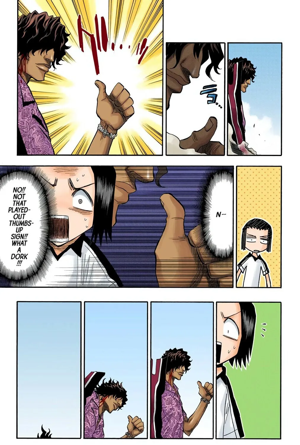Read Bleach (Colored) chapter 40 image 18 on Lezhin