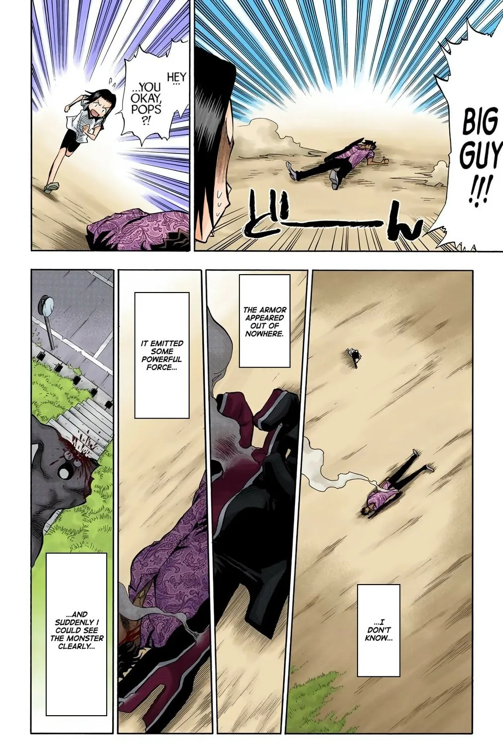 Read Bleach (Colored) chapter 40 image 20 on Lezhin