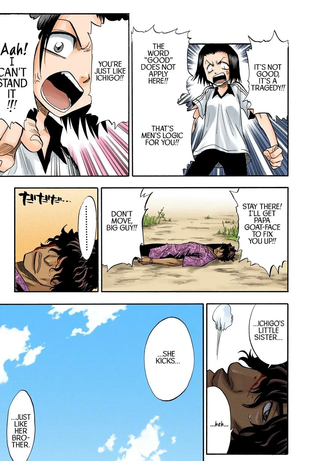 Read Bleach (Colored) chapter 40 image 26 on Lezhin