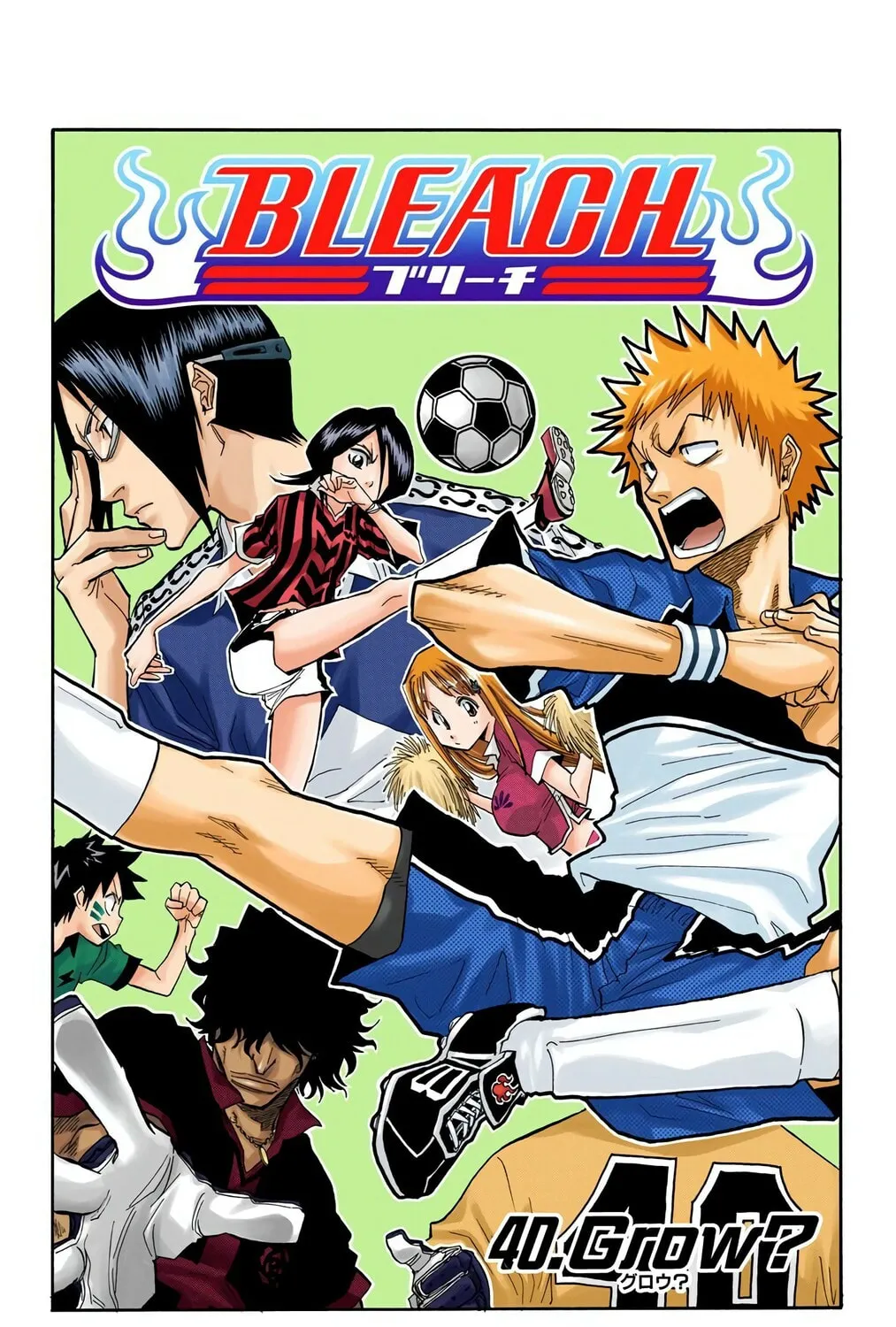 Read Bleach (Colored) chapter 40 image 6 on Lezhin