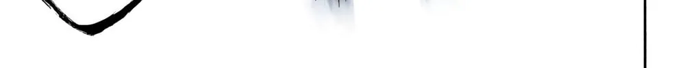 Read Bleach (Colored) chapter 400 image 37 on Lezhin