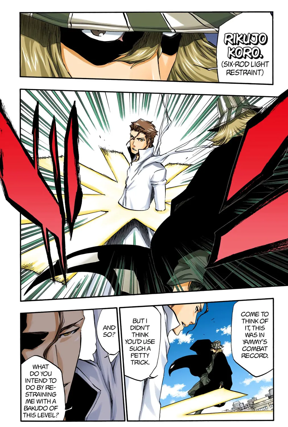 Read Bleach (Colored) chapter 402 image 18 on Lezhin