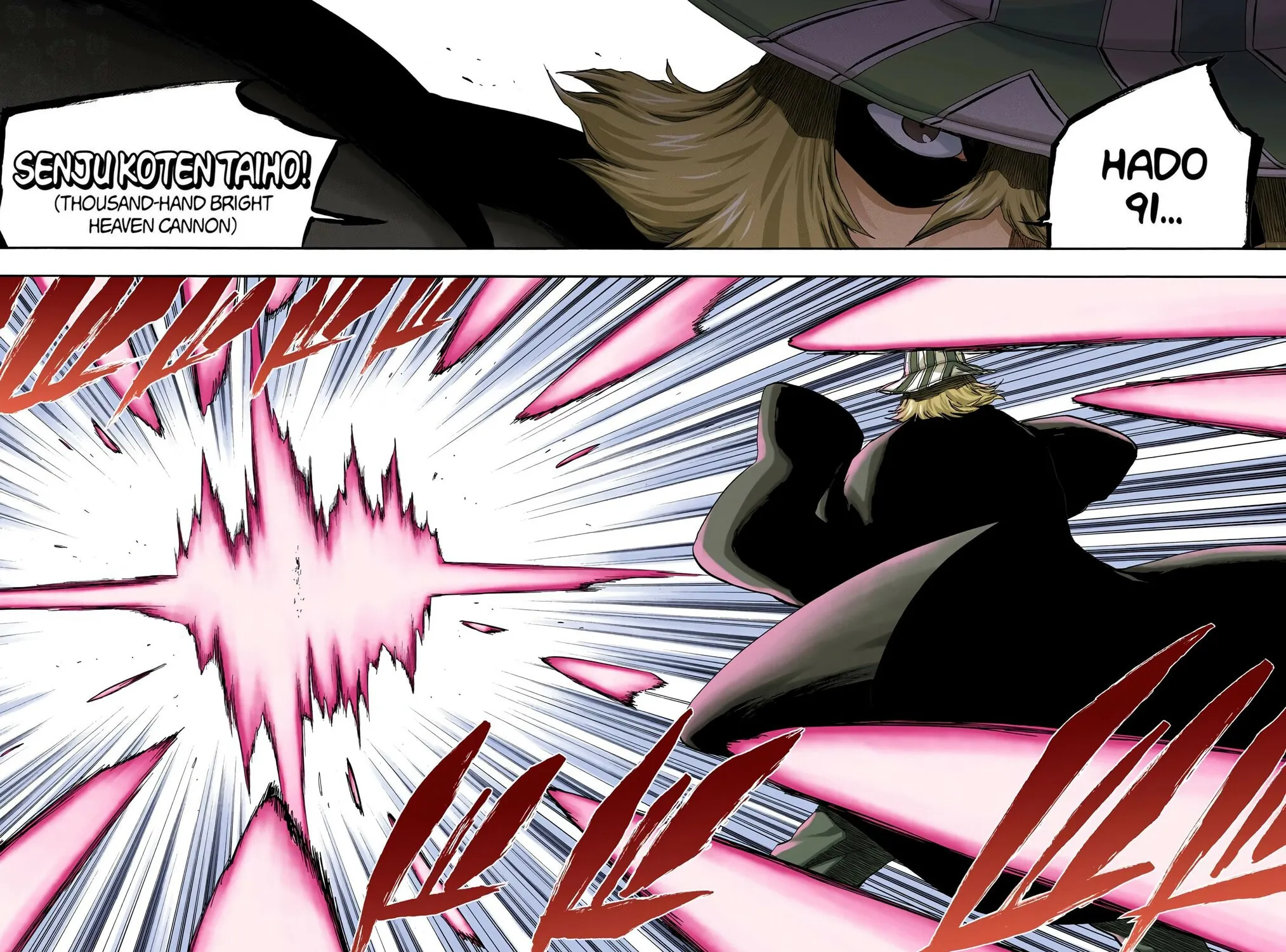 Read Bleach (Colored) chapter 402 image 26 on Lezhin