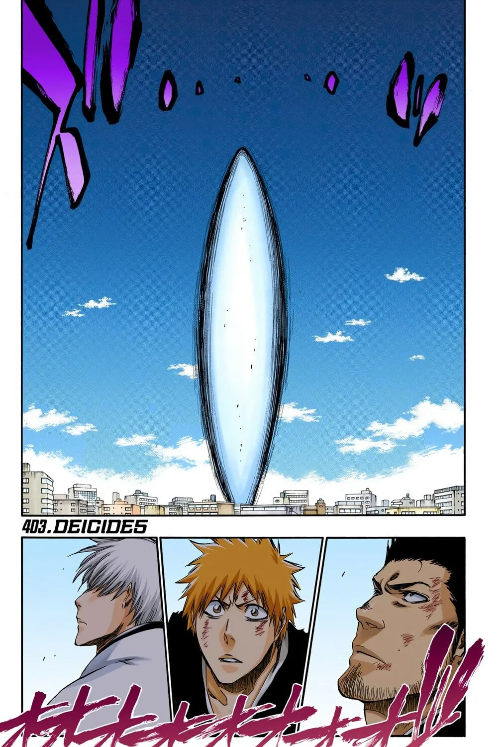 Read Bleach (Colored) chapter 403 image 0 on Lezhin