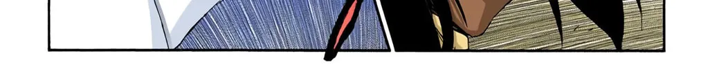 Read Bleach (Colored) chapter 404 image 15 on Lezhin