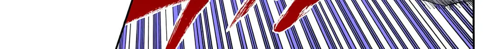 Read Bleach (Colored) chapter 405 image 21 on Lezhin