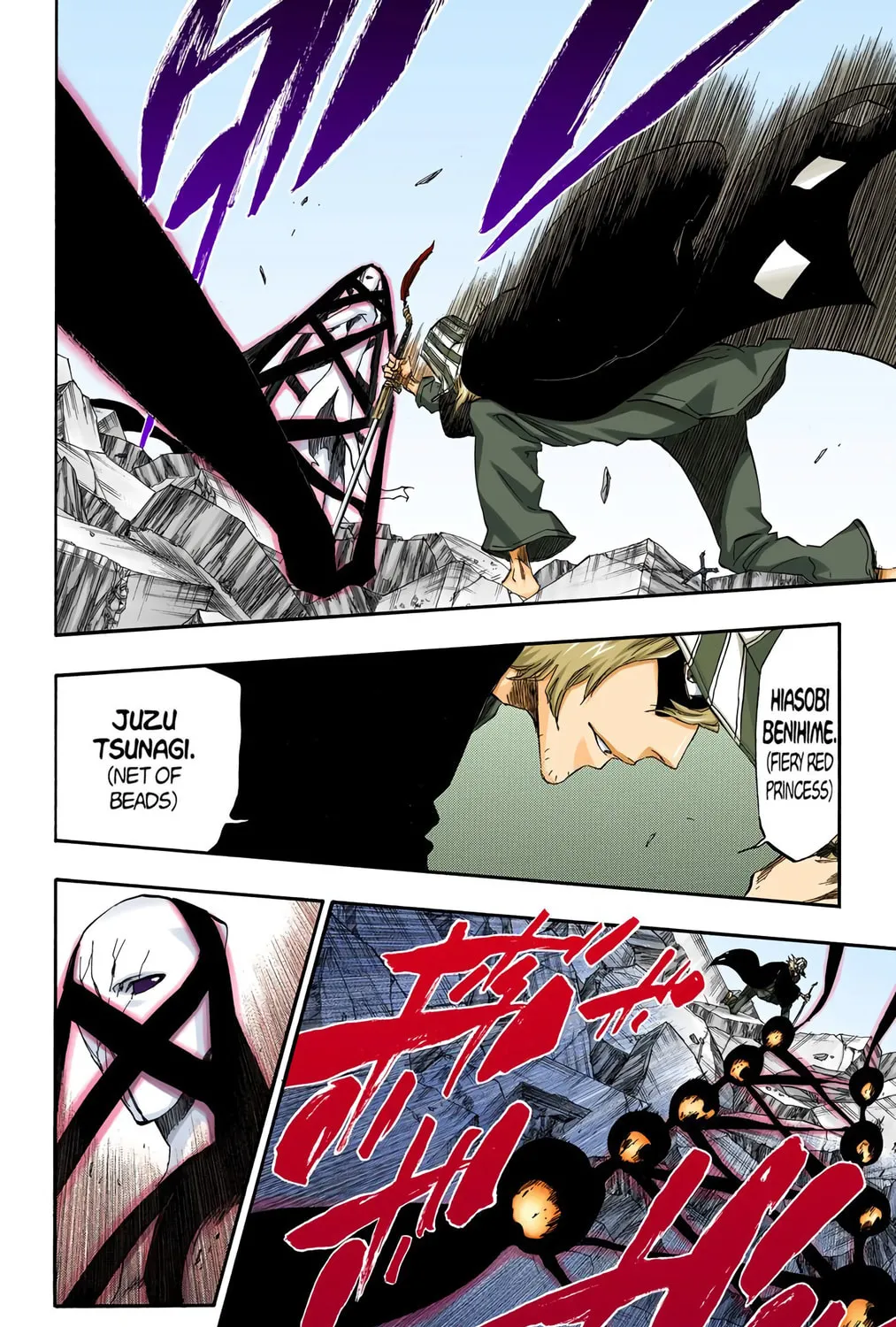 Read Bleach (Colored) chapter 405 image 30 on Lezhin