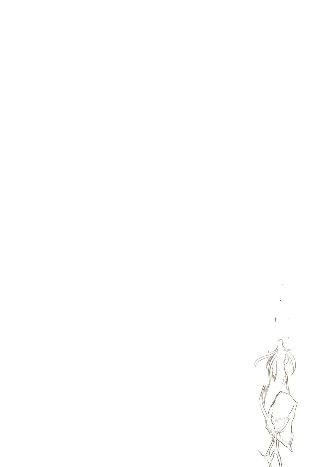 Read Bleach (Colored) chapter 406 image 38 on Lezhin