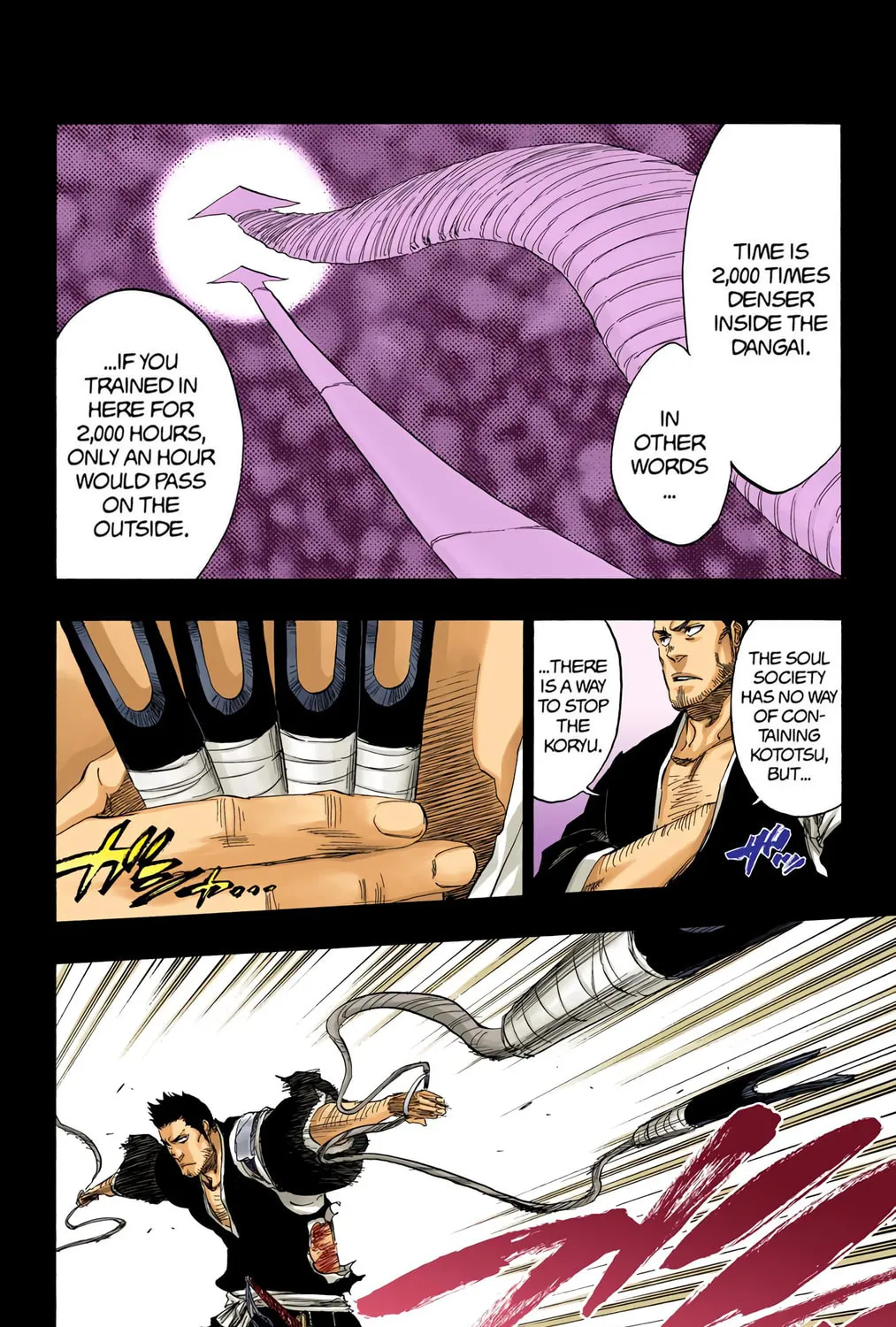 Read Bleach (Colored) chapter 408 image 10 on Lezhin