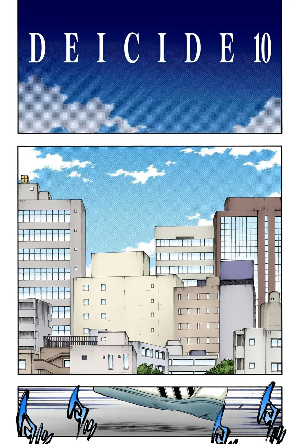 Read Bleach (Colored) chapter 408 image 20 on Lezhin
