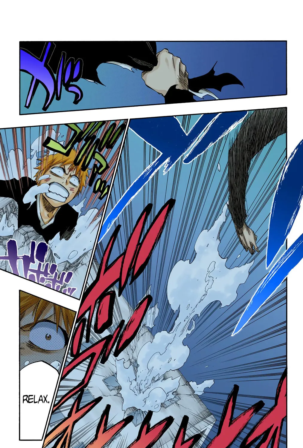 Read Bleach (Colored) chapter 409 image 10 on Lezhin