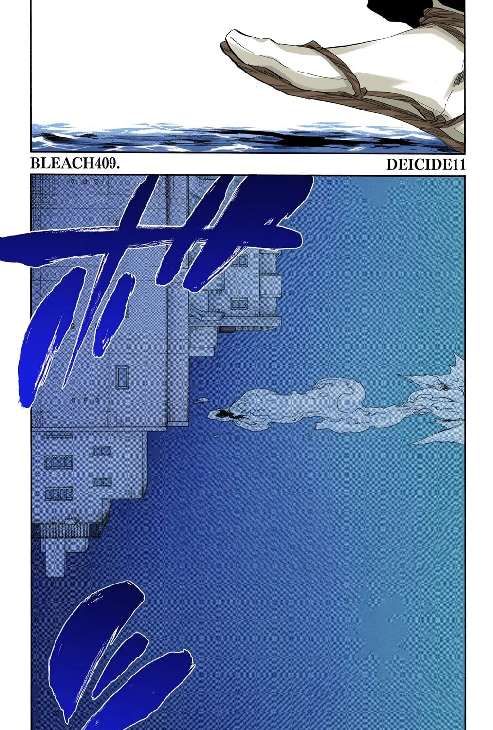 Read Bleach (Colored) chapter 409 image 6 on Lezhin