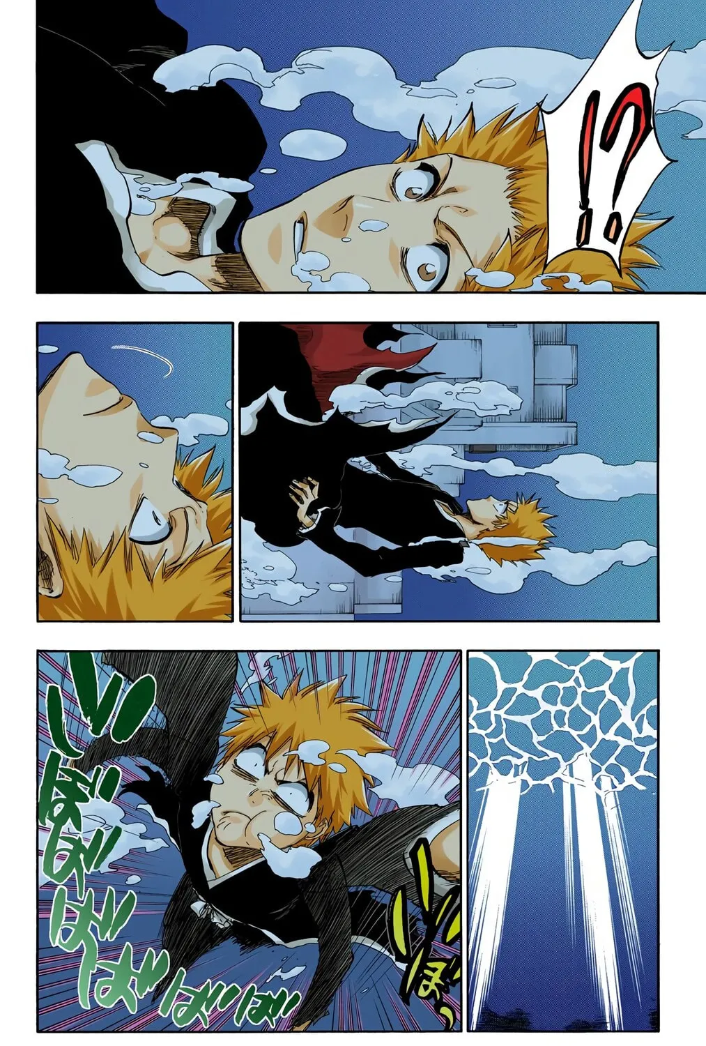 Read Bleach (Colored) chapter 409 image 8 on Lezhin