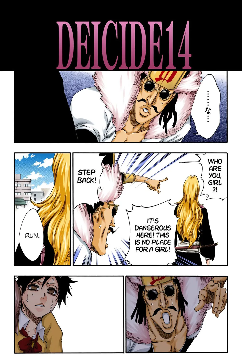 Read Bleach (Colored) chapter 412 image 4 on Lezhin