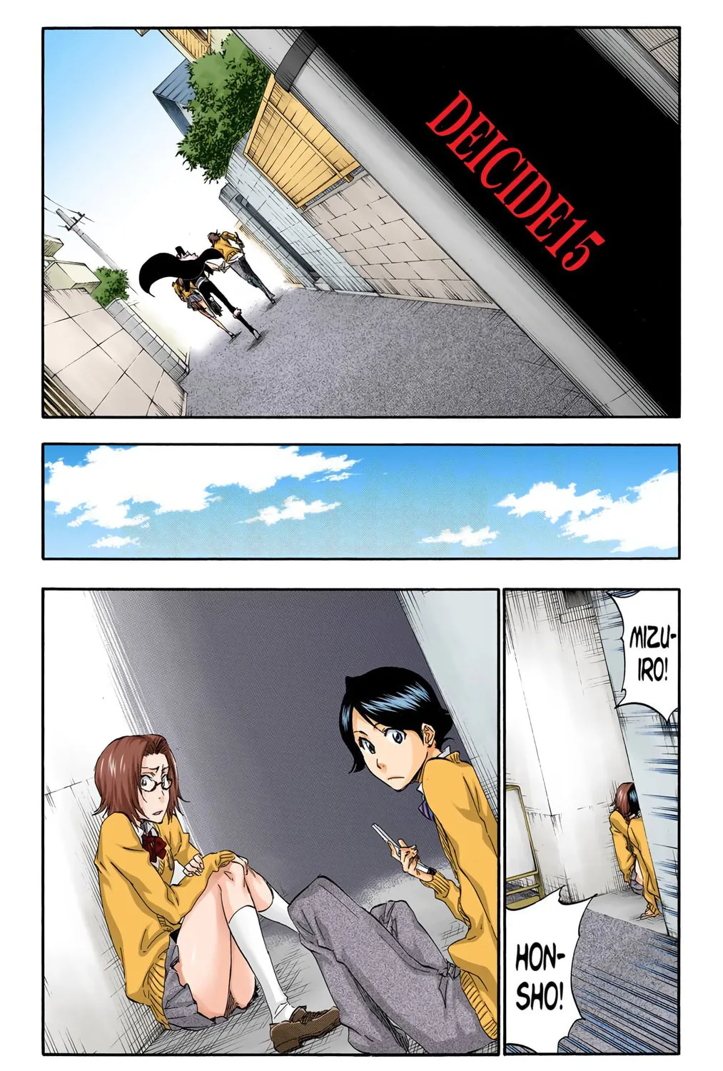 Read Bleach (Colored) chapter 413 image 4 on Lezhin