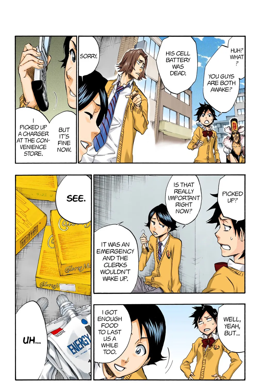 Read Bleach (Colored) chapter 413 image 6 on Lezhin