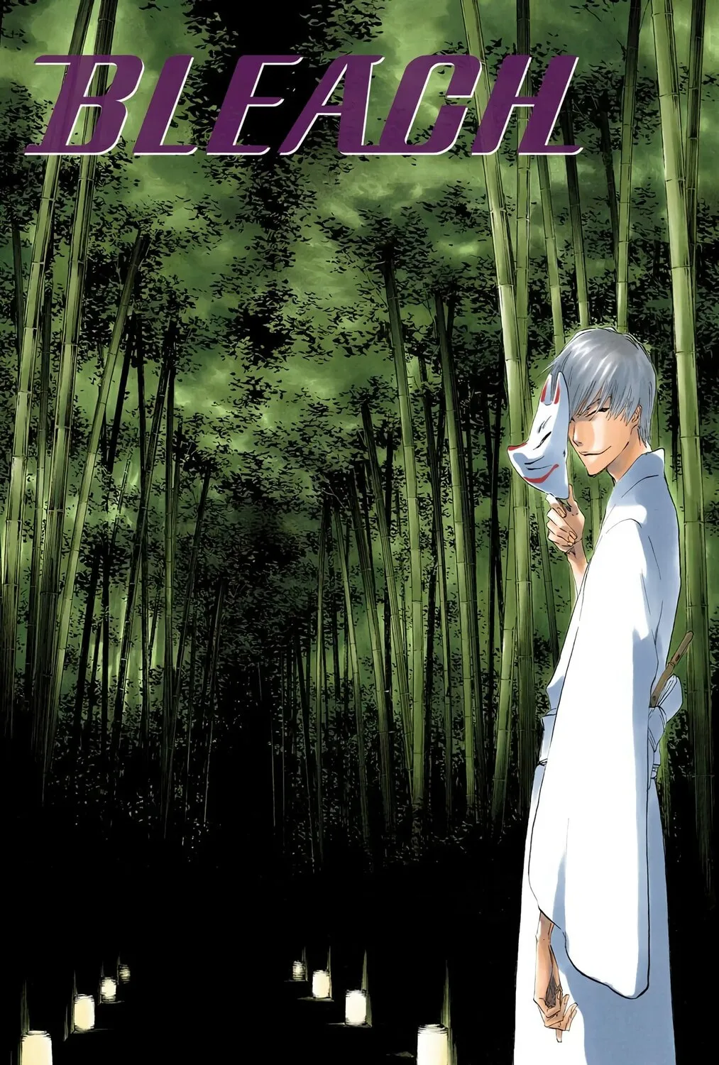 Read Bleach (Colored) chapter 414 image 0 on Lezhin