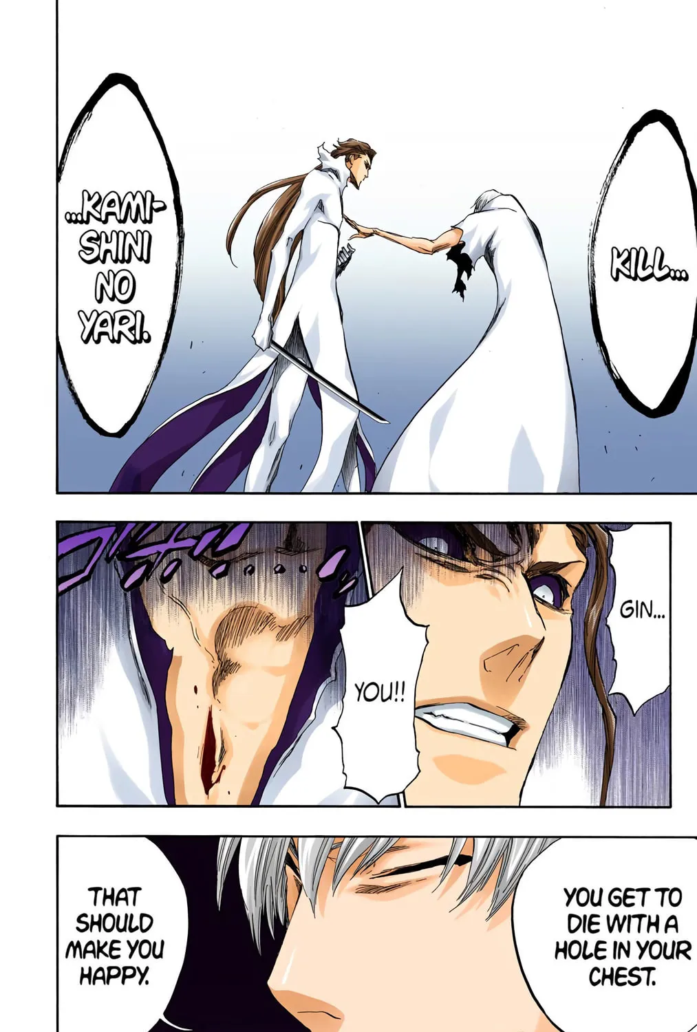 Read Bleach (Colored) chapter 414 image 38 on Lezhin