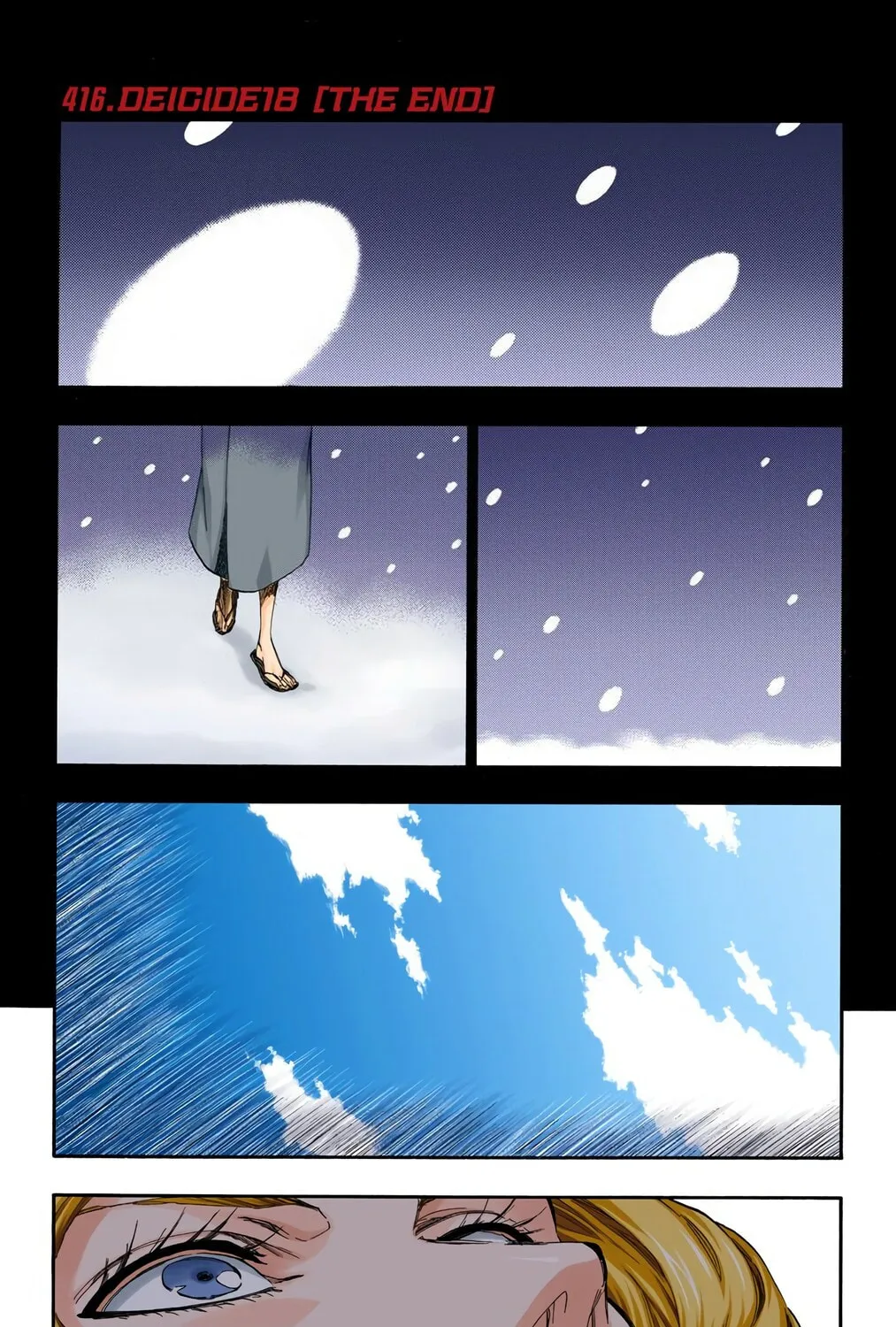 Read Bleach (Colored) chapter 416 image 0 on Lezhin