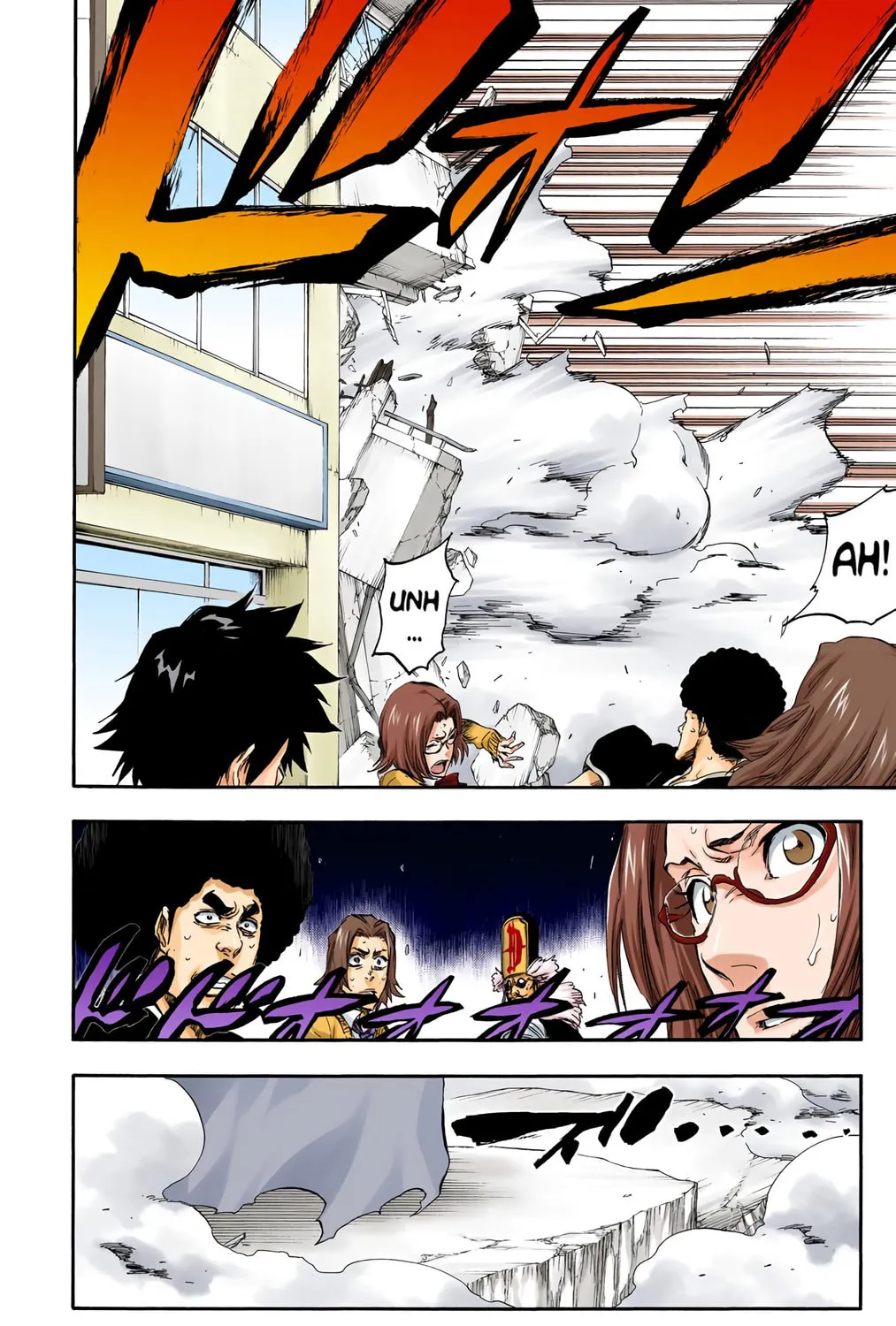 Read Bleach (Colored) chapter 416 image 14 on Lezhin