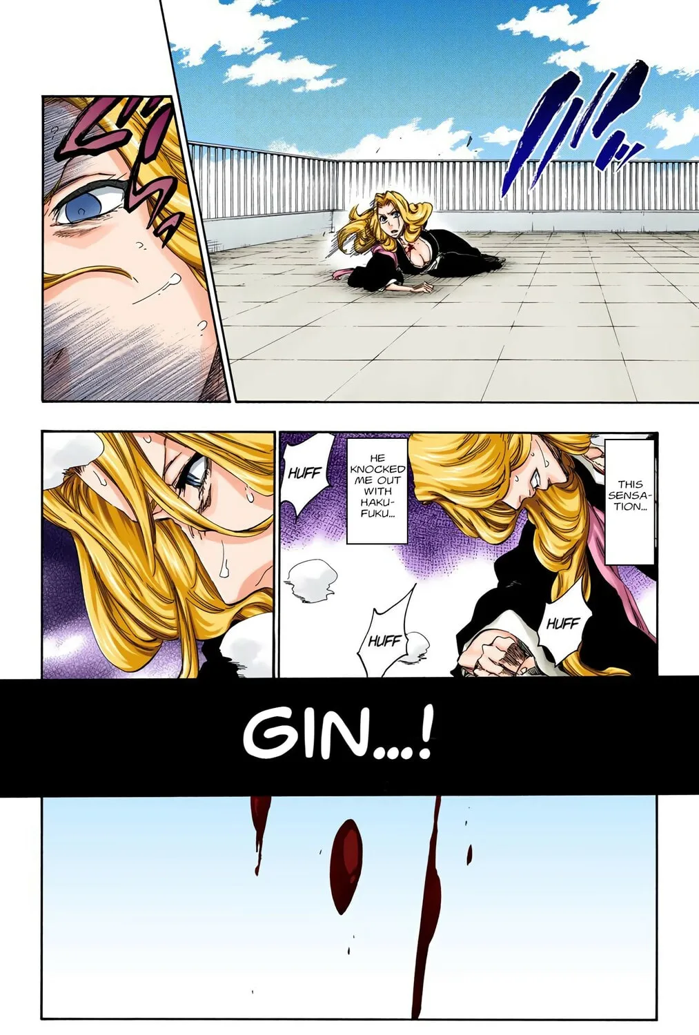 Read Bleach (Colored) chapter 416 image 2 on Lezhin