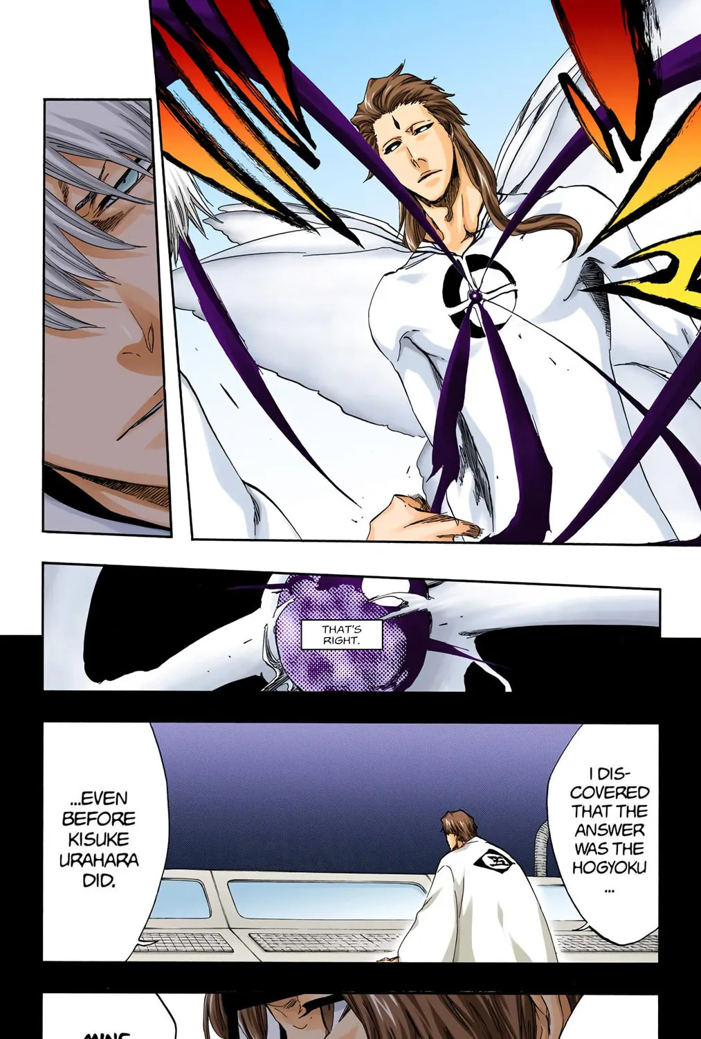 Read Bleach (Colored) chapter 416 image 6 on Lezhin