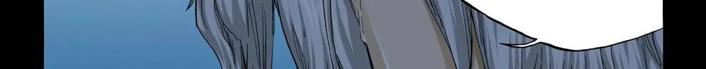Read Bleach (Colored) chapter 420 image 17 on Lezhin