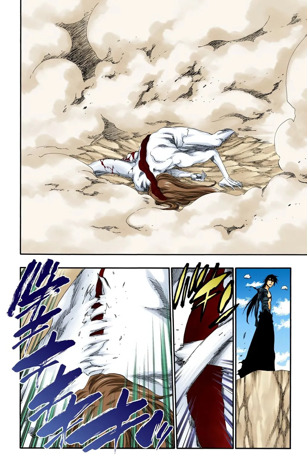 Read Bleach (Colored) chapter 421 image 10 on Lezhin