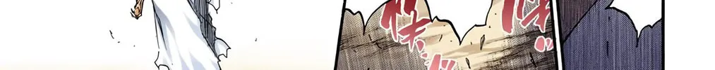 Read Bleach (Colored) chapter 421 image 29 on Lezhin