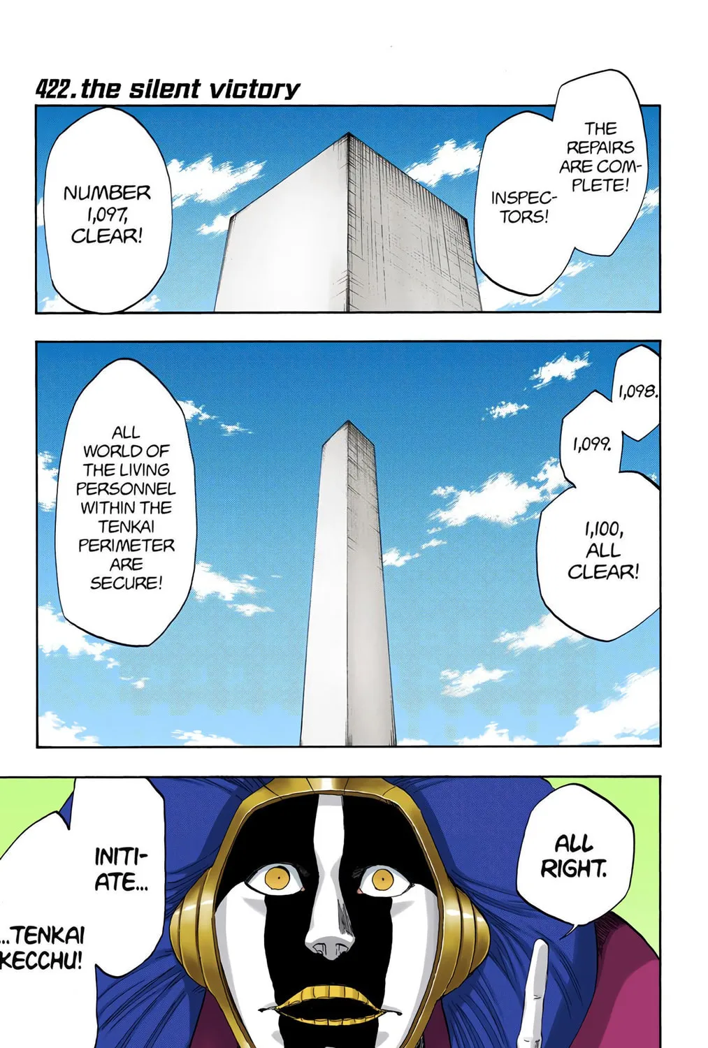 Read Bleach (Colored) chapter 422 image 0 on Lezhin