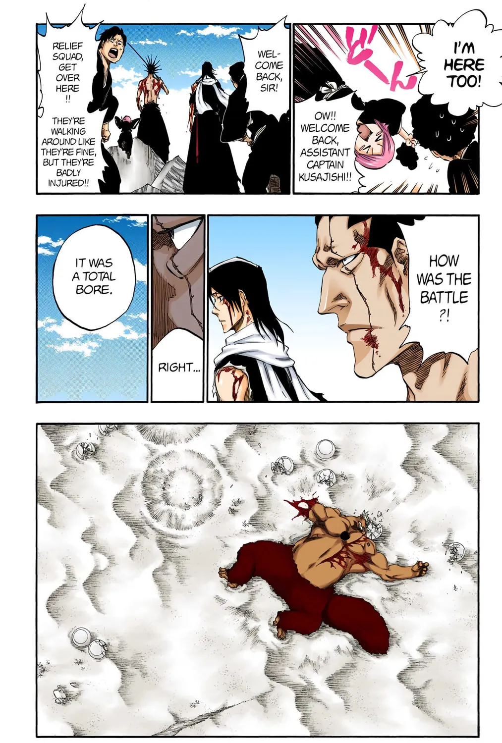 Read Bleach (Colored) chapter 422 image 10 on Lezhin