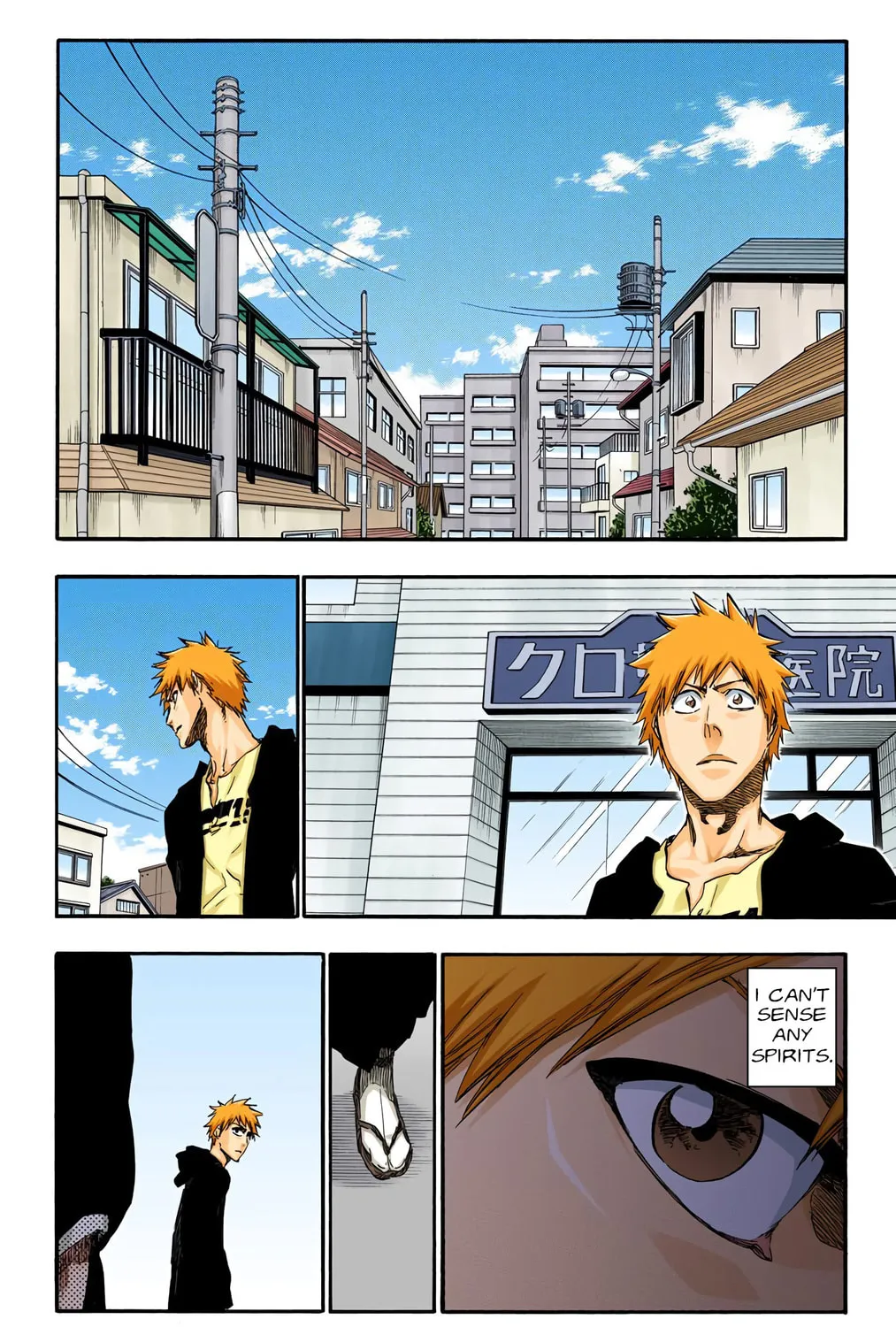 Read Bleach (Colored) chapter 423 image 30 on Lezhin