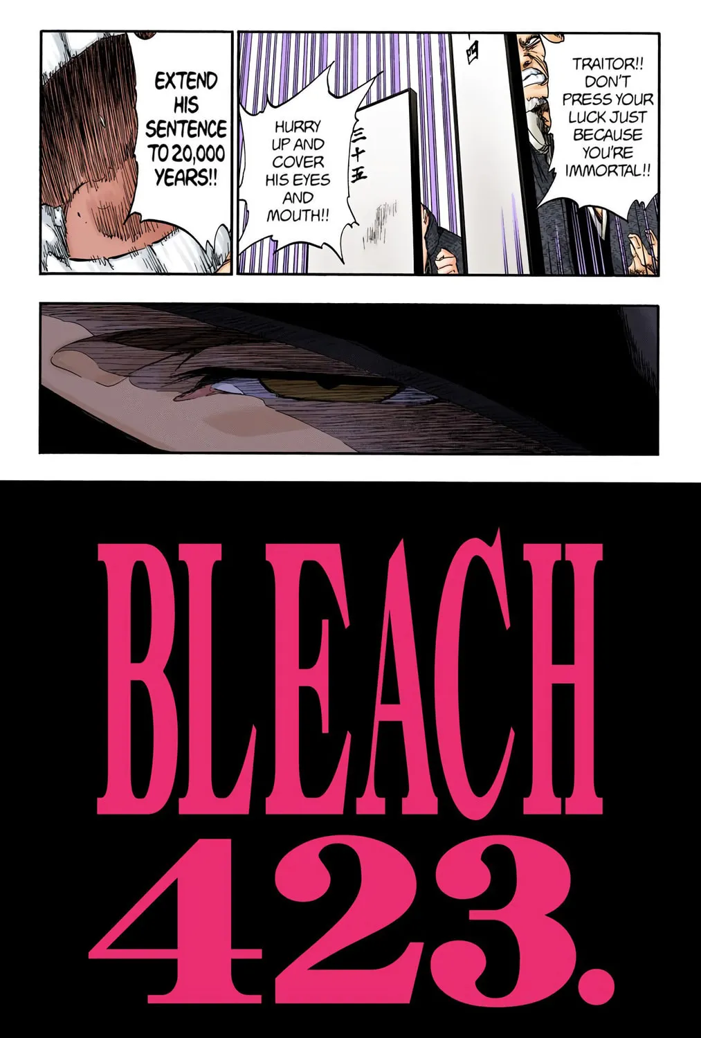 Read Bleach (Colored) chapter 423 image 4 on Lezhin