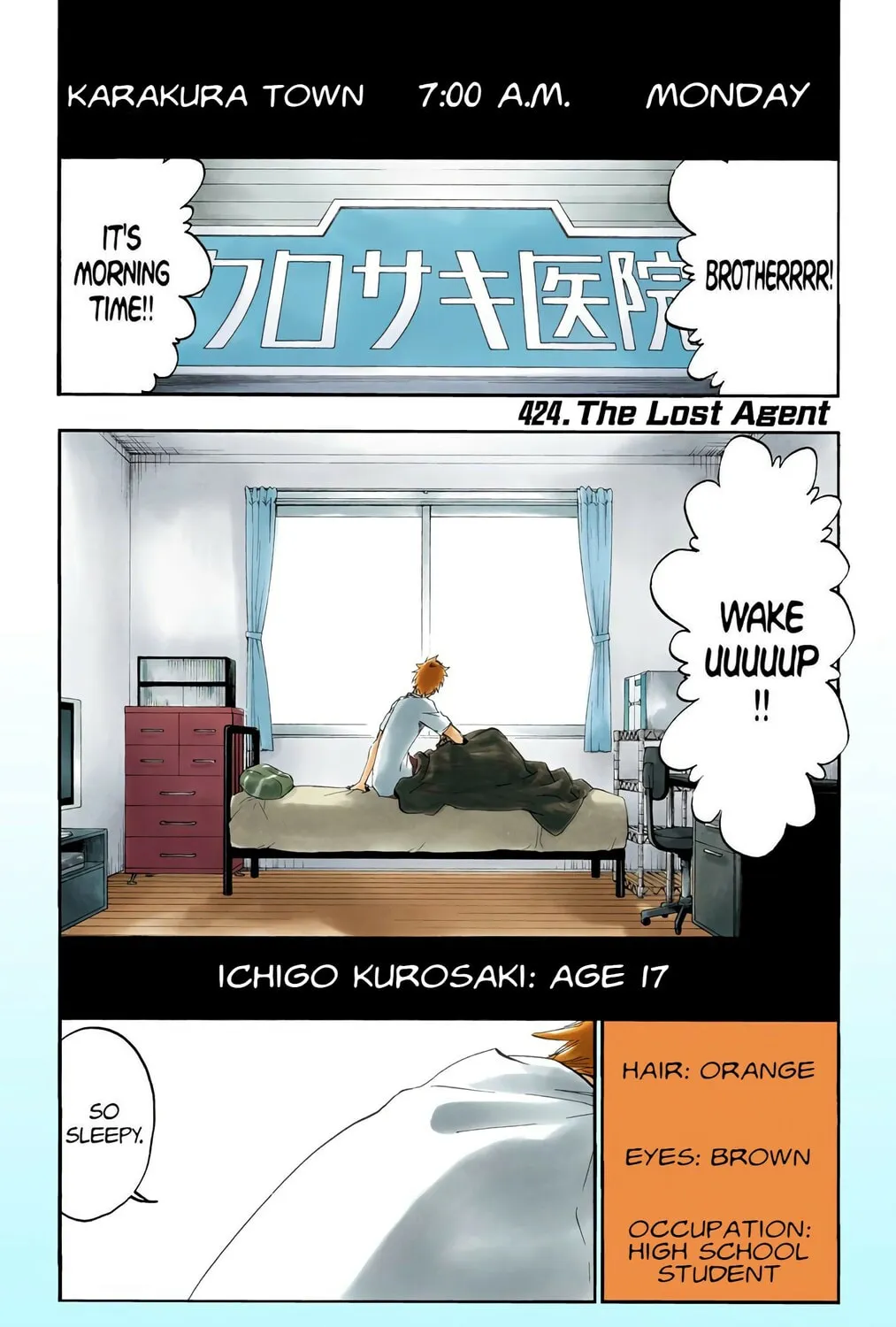 Read Bleach (Colored) chapter 424 image 0 on Lezhin