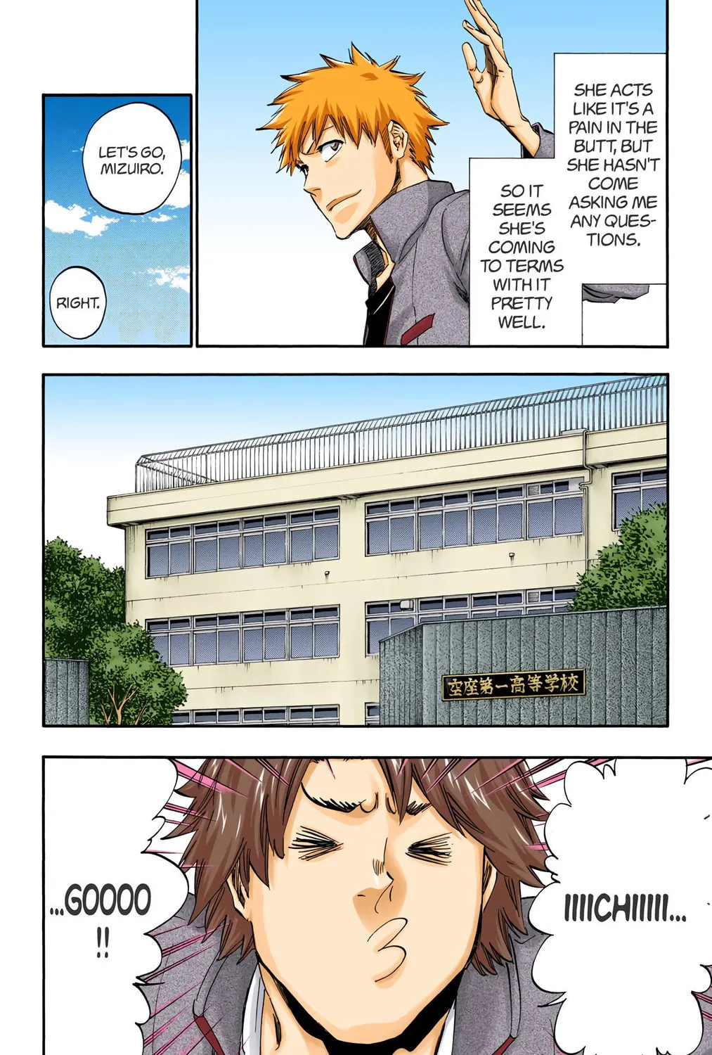 Read Bleach (Colored) chapter 424 image 16 on Lezhin